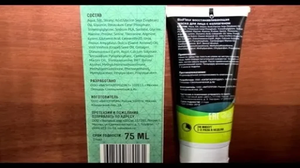 Hydroserum - ingredientes - qué es esto - opiniones - foro - México - precio - donde comprar - comentarios - en farmacias