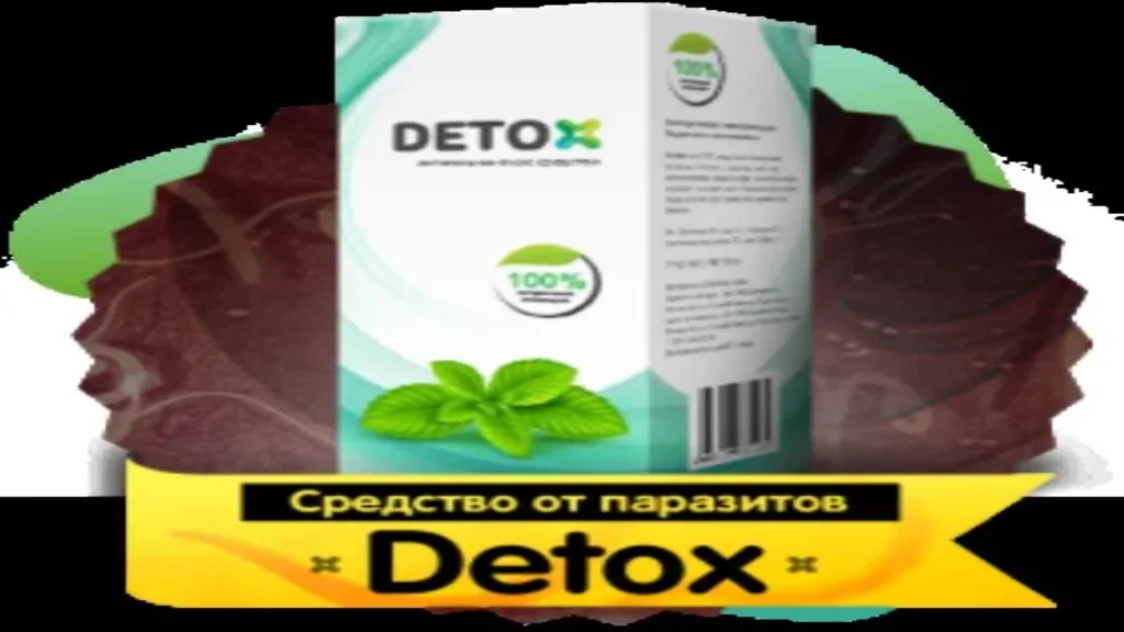 Retoxin - preț - compoziție - recenzii - comentarii - ce este - pareri - România - cumpără - in farmacii