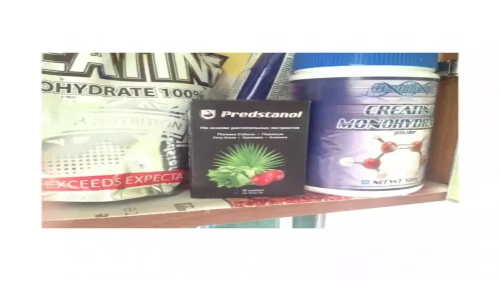Prostanorm forte - en farmacias - comentarios - donde comprar - precio - México - foro - opiniones - qué es esto - ingredientes