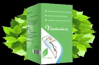 veniselle
 - мнения - коментари - отзиви - България - цена - производител - състав - къде да купя - в аптеките